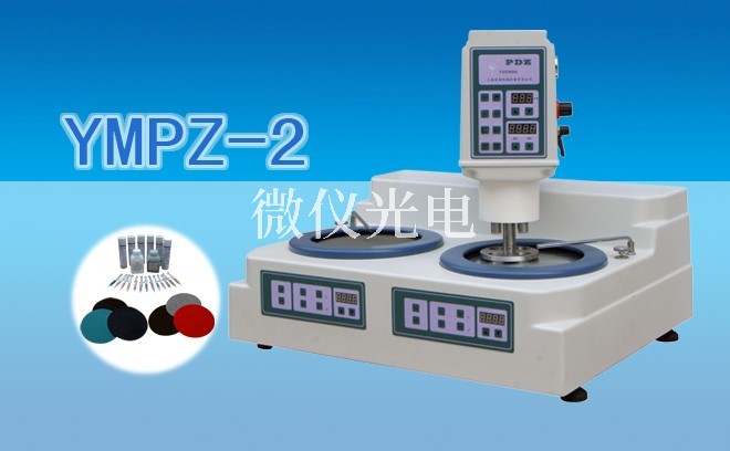 掃描式電子顯微鏡必備知識！
